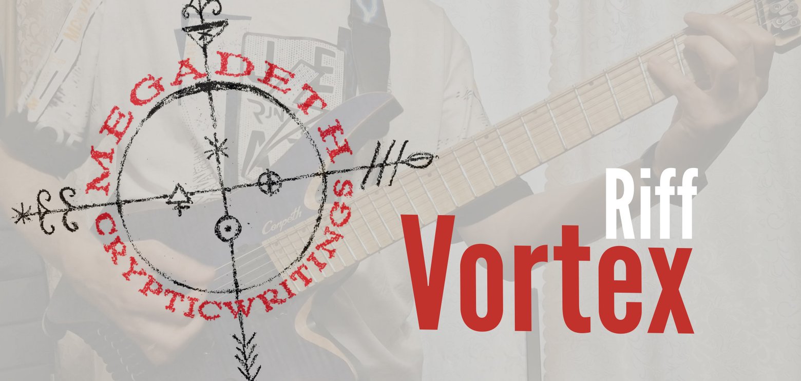 Megadeth — Vortex (Разрыв томатов)