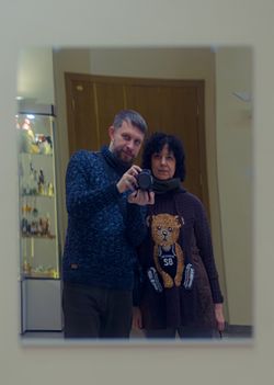 With My Wife With My Wife