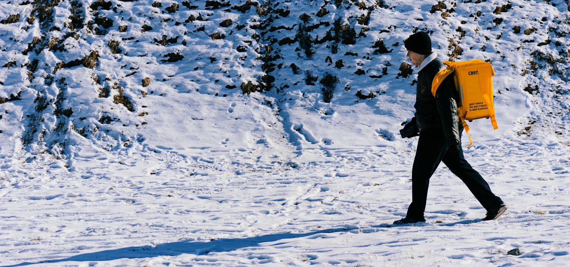 February Moments (2025)